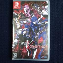 真・女神転生V VENGEANCE　シュリンク付 新品未開封