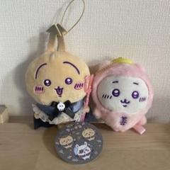 ちいかわ　あくま　うさぎ&ちいかわ天使【善】ぬいぐるみ