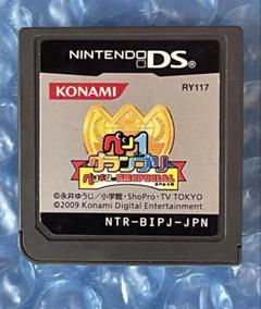 6n動作確認済‼️ ペン1グランプリ ペンギンの問題スペシャル