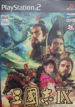 三國志9 三国志 PS2 プレイステーション2