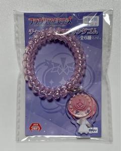 フラガリアメモリーズ フラメモ チャーム付きスプリングゴム サンリオ - フラガリアメモリーズ チャーム付きスプリングゴム