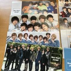Hey!Say!JUMP 会報　0〜59まとめ売り Hey!Say!JUMP 会報 0〜59まとめ売り - メルカリ