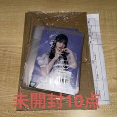 ノイミー　生写真　新品未開封 2025年最新】ノイミー 生写真 未開封の人気アイテム - メルカリ