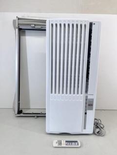 2025年最新】窓用エアコン ハイアールの人気アイテム - メルカリ