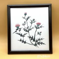 墨絵③ 墨彩　水墨画　絵画　ア－ト　インテリア　ハンドメイド　原画　色紙のみ