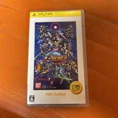 SDガンダム ジージェネレーション ワールド PSP the Best