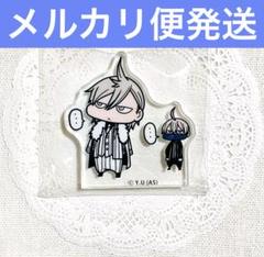 桃源暗鬼 桃井戸颯 皇后崎迅 チビキャラブロックCollection AGF