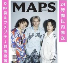 MAPS KOREA number_i  韓国版　新品未開封　雑誌 Amazon.co.jp: MAPS KOREA（韓国版）表紙：Number_i + 厳重梱包