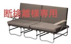 最終値引き★スノーピークラックソットアームレストプラス★新品未使用★ 楽天市場】【スノーピーク 公式】【永久保証付】snowpeak ラック