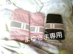 4枚まとめて薄手のレッグウォーマー お値下げしました