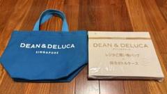 【超目玉枠】 DEAN & DELUCA シンガポール限定トートバッグ&GLOW特別付録 バッグ