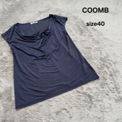 COOMB クーム トップス ノースリーブトップス ドレープネックトップス L