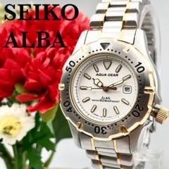 【新品電池】SEIKO ALBA AQUA GEAR 腕時計 シルバー 白のサムネイル