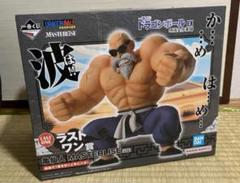 一番くじ ドラゴンボール ラストワン賞 亀仙人 - メルカリ