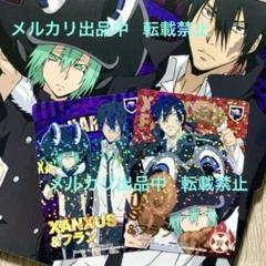XANXUS＆フラン CCG カードボックス スーパーレア2枚 リボーン