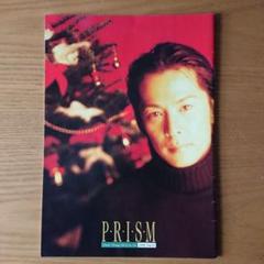徳永英明 会報誌 vol.25～106 PRISM 2000年～