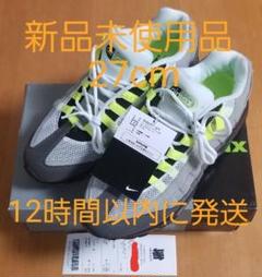 NIKE AIR MAX 95 OG 27cm 新品未使用