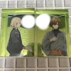 ニルアド　翡翠　セット 2025年最新】ニルアド翡翠の人気アイテム - メルカリ