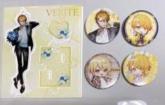 センラ アクスタ VERITE GOODS INFORMATION | SENRA LIVE TOUR 2022 -VERITE-