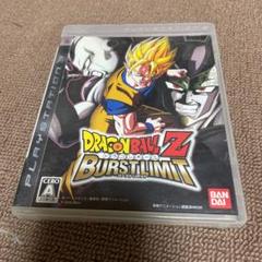 ドラゴンボールZ バーストリミット