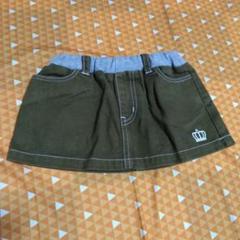 BABYDOLL　スカート　90