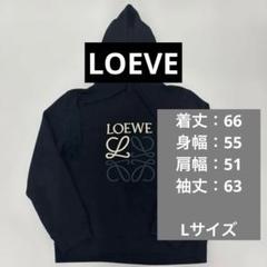 2025年最新】ロエベ パーカー アナグラムの人気アイテム - メルカリ
