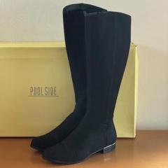 【美品】プールサイド24.5cmロングブーツ黒ブラックブランドPOOL SIDE