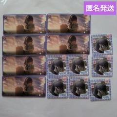 朝比奈まふゆ　メモステ　プロセカ　ニーゴ　6a