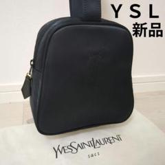 新品テイラードアラン刺繍ニットボートネックワンピースブラック