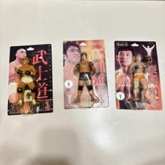 高田延彦フィギュア クリスタル 総合Ver プロレスVer 3点セット