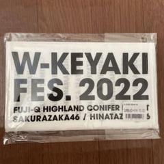 2025年最新】wkeyakiの人気アイテム - メルカリ