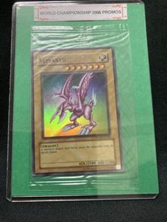 デュエル・マスターズ　コレクターズbox2007 未使用 デュエル・マスターズ コレクターズbox2007 未使用