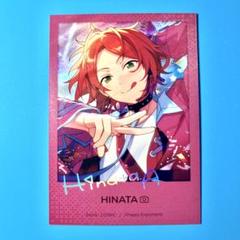 Amazon | あんスタ 葵ひなた フィーチャー2 缶バッジ | バッジ