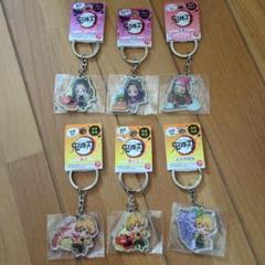 鬼滅の刃 キーホルダー