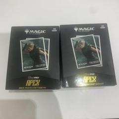 セット mtg Ultra PRO APEX スリーブ クラウド ff 未開封 セット mtg Ultra PRO APEX スリーブ クラウド ff 未開封 - メルカリ