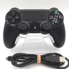 PlayStation4 - 再値下げ❗️PlayStation4 本体 新品未使用❗️ 2025年最新】新品・美品・未使用のPS4本体を探すならここ！豊富