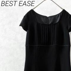 BEST EASE ロングワンピース ブラックフォーマル 半袖 礼服 裏地付き