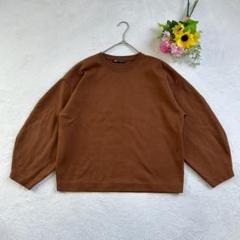 【ザラZARA】ボリュームスリーブトップス　ブラウン（M）クルーネック