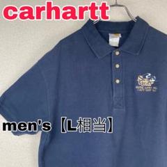 Z169【carhartt】半袖ポロシャツ【メンズL相当】 ネイビー
