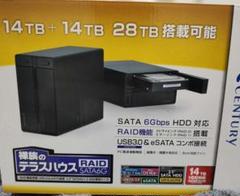センチュリー 裸族のテラスハウス RAID SATA6G USB3/eSATA