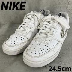 NIKE ナイキ WMNS COURT VISION LO NN 24.5cm