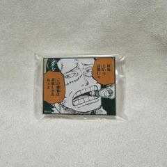 ワンピース ALL FACES 缶バッジ クロコダイル ④ ONE PIECE クロコダイル 缶バッジ - メルカリ