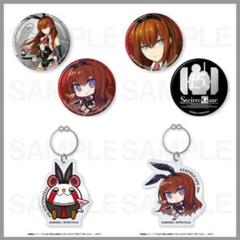 シュタインズゲート マジくじ 牧瀬紅莉栖 缶バッジ アクリル