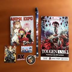 スターレイル　LA アニメエキスポ2025 メタルカード&シリアルコード カード スターレイル LA アニメエキスポ2025 メタルカード&シリアル