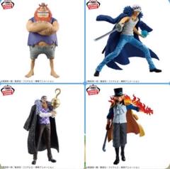 ワンピース プライズフィギュア 4体セット（サボ、ロー
