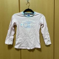 Champion 長袖Tシャツ　 130サイズ ピンク　綿100%