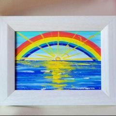 B【朝陽♡虹♡ゴールドの鳥】 開運絵画 開運絵画縁起物結婚恋愛全体運 運気上昇のサムネイル