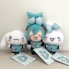 【ぬいぐるみ】匿名配送 初音ミク シナモロール 等ぬいぐるみ19点セット ぬいぐるみ】匿名配送 初音ミク シナモロール 等ぬいぐるみ22点