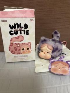 crybaby wild but cutie
