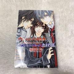 【7/4-6限定】 樋野まつり　ポストカードセット 2025年最新】樋野_まつりの人気アイテム - メルカリ